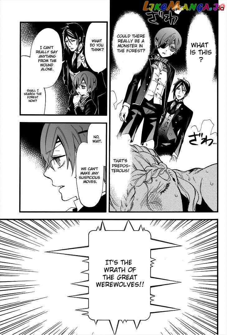 Kuroshitsuji - Manga chapter 89 v2 - page 7