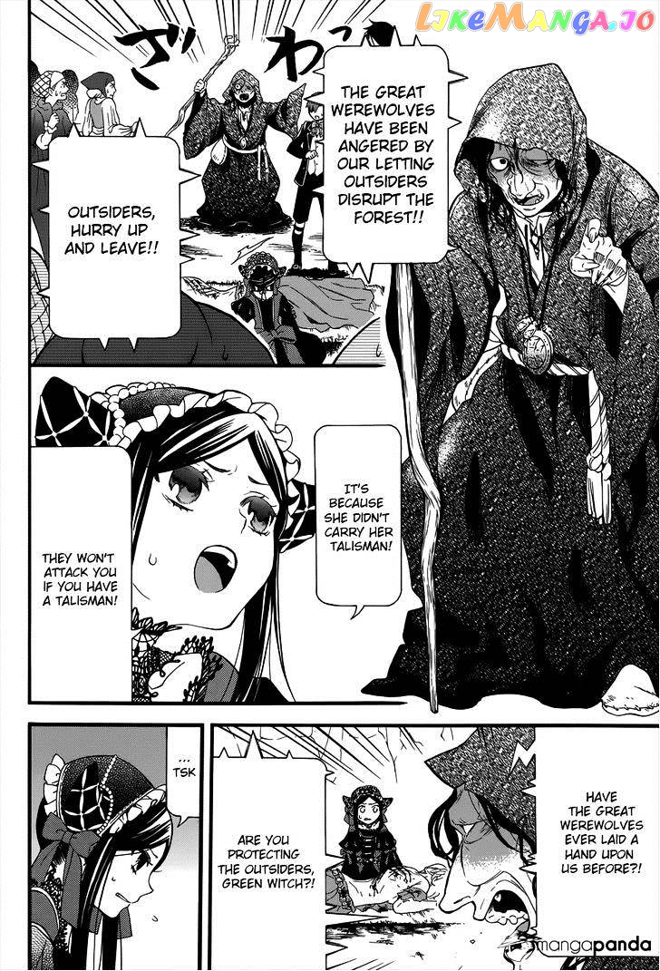 Kuroshitsuji - Manga chapter 89 v2 - page 8