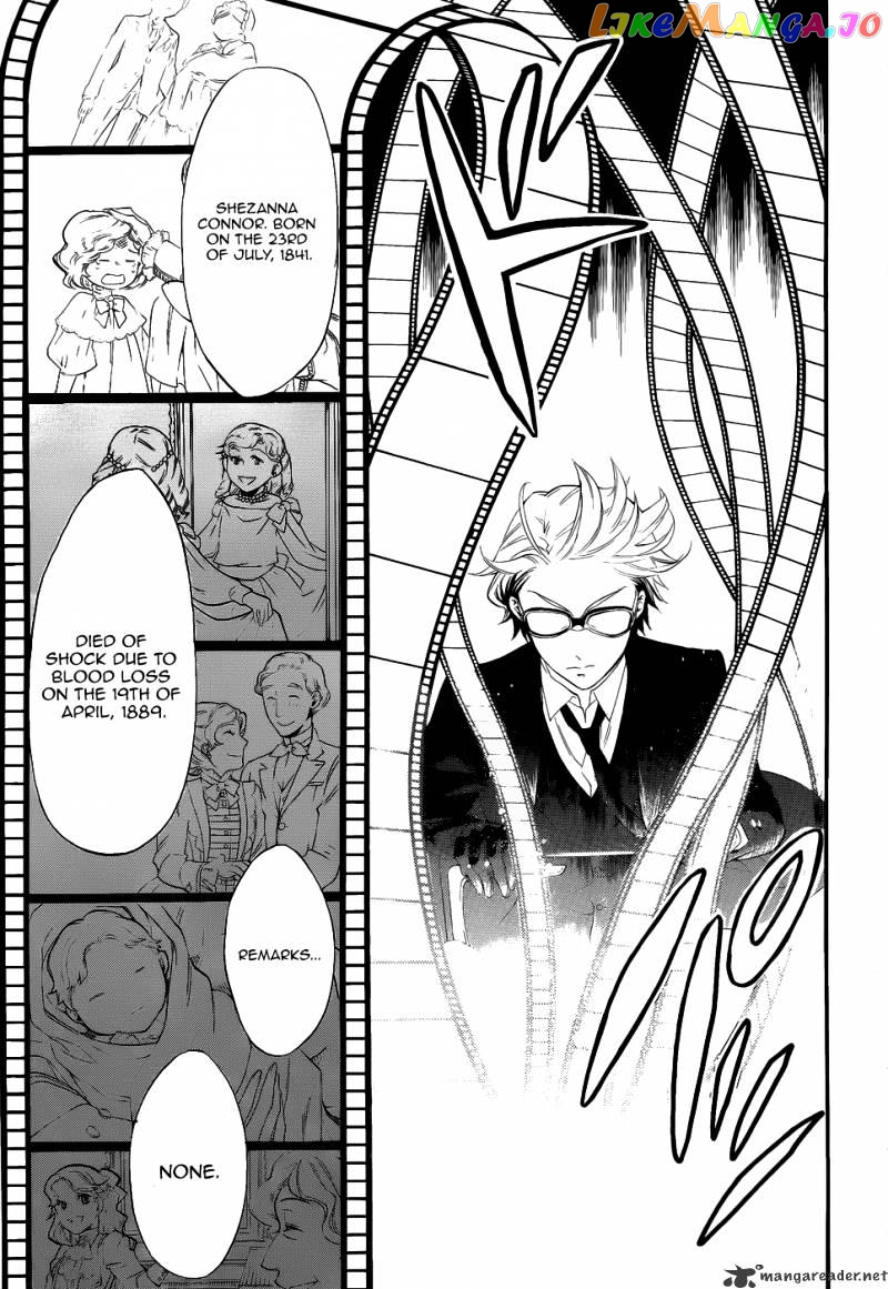 Kuroshitsuji - Manga chapter 53 - page 10