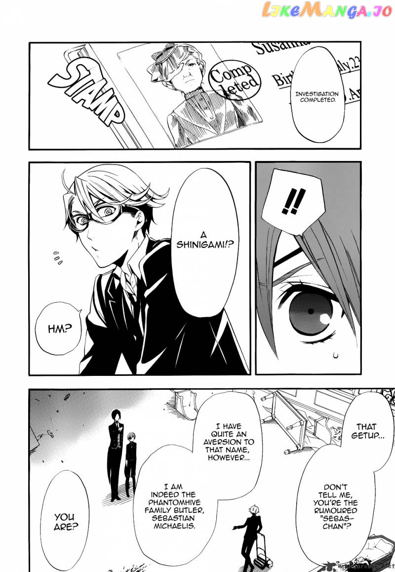 Kuroshitsuji - Manga chapter 53 - page 11