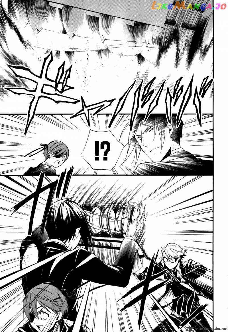 Kuroshitsuji - Manga chapter 53 - page 14