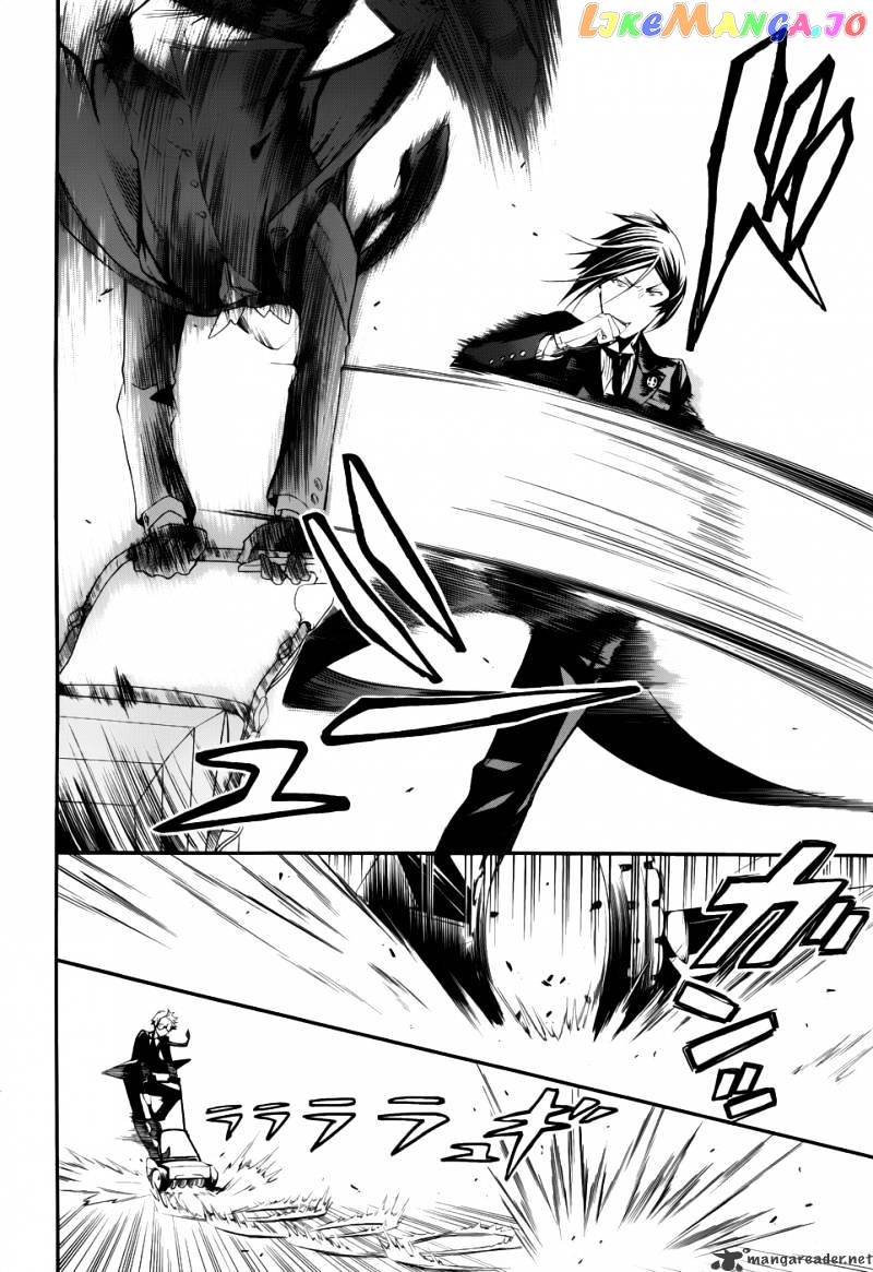 Kuroshitsuji - Manga chapter 53 - page 17