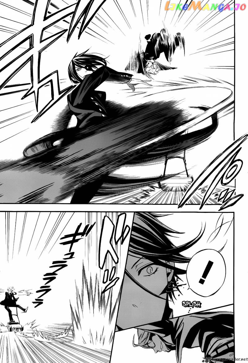 Kuroshitsuji - Manga chapter 53 - page 20