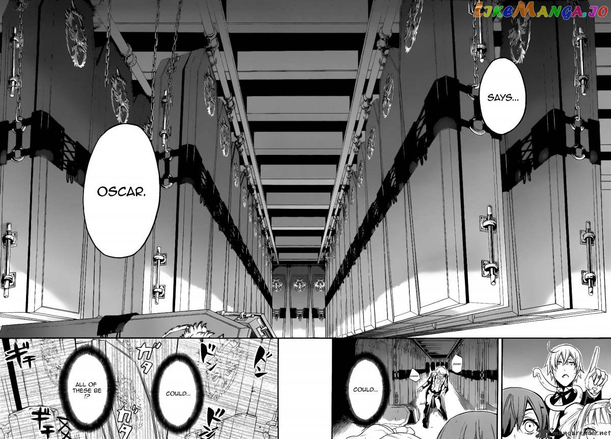 Kuroshitsuji - Manga chapter 53 - page 31