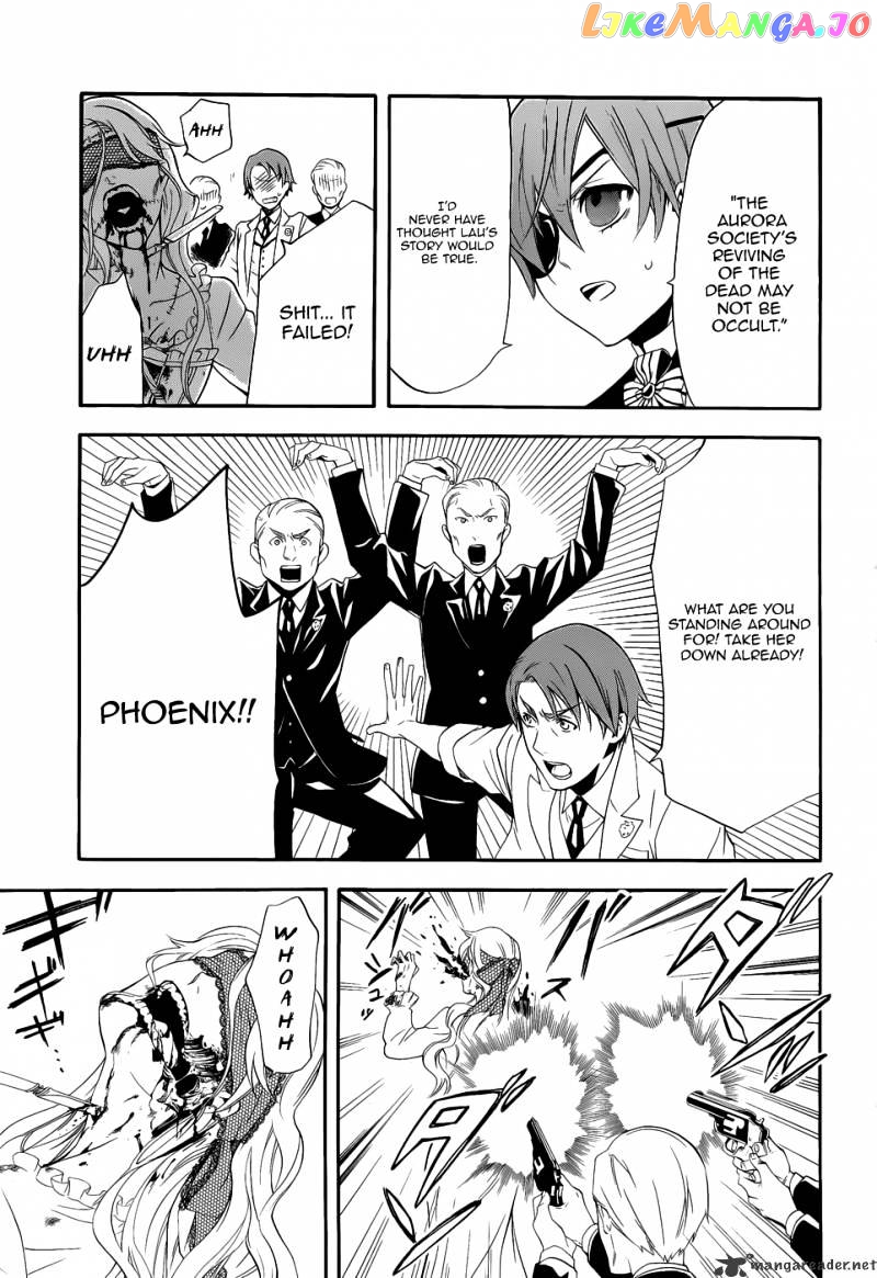 Kuroshitsuji - Manga chapter 53 - page 4