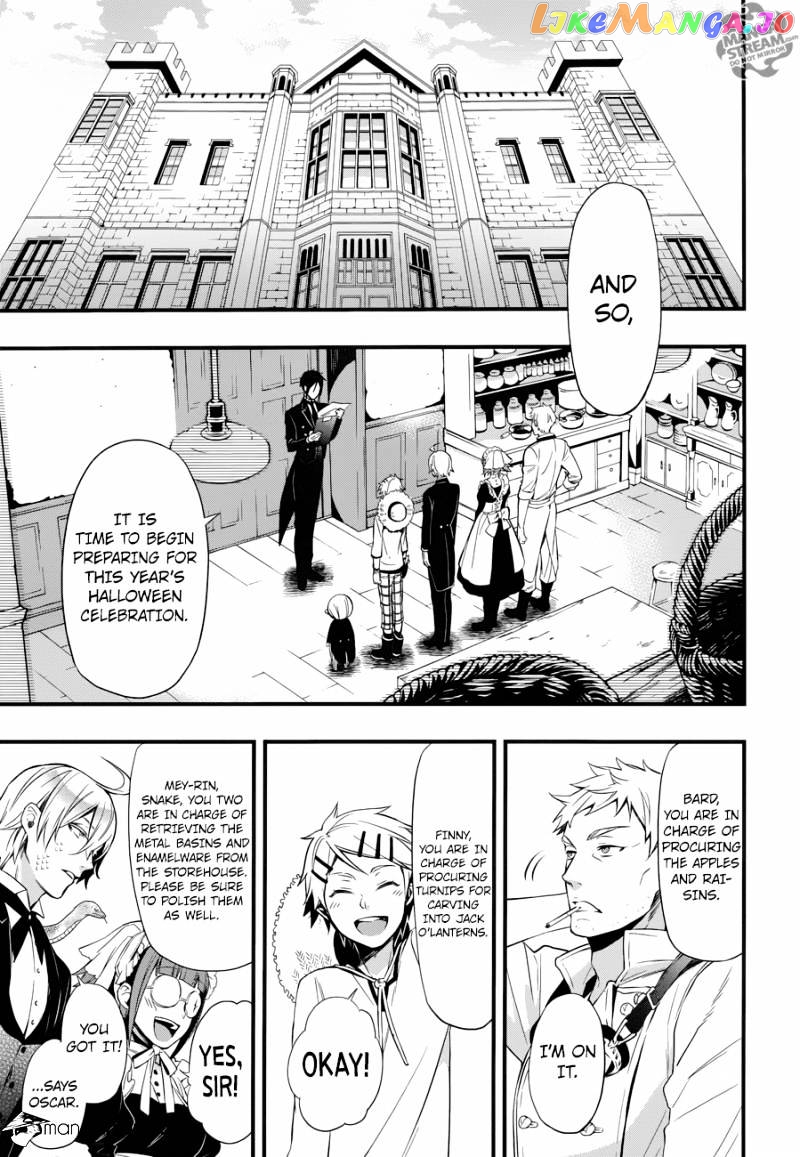Kuroshitsuji - Manga chapter 120 - page 9