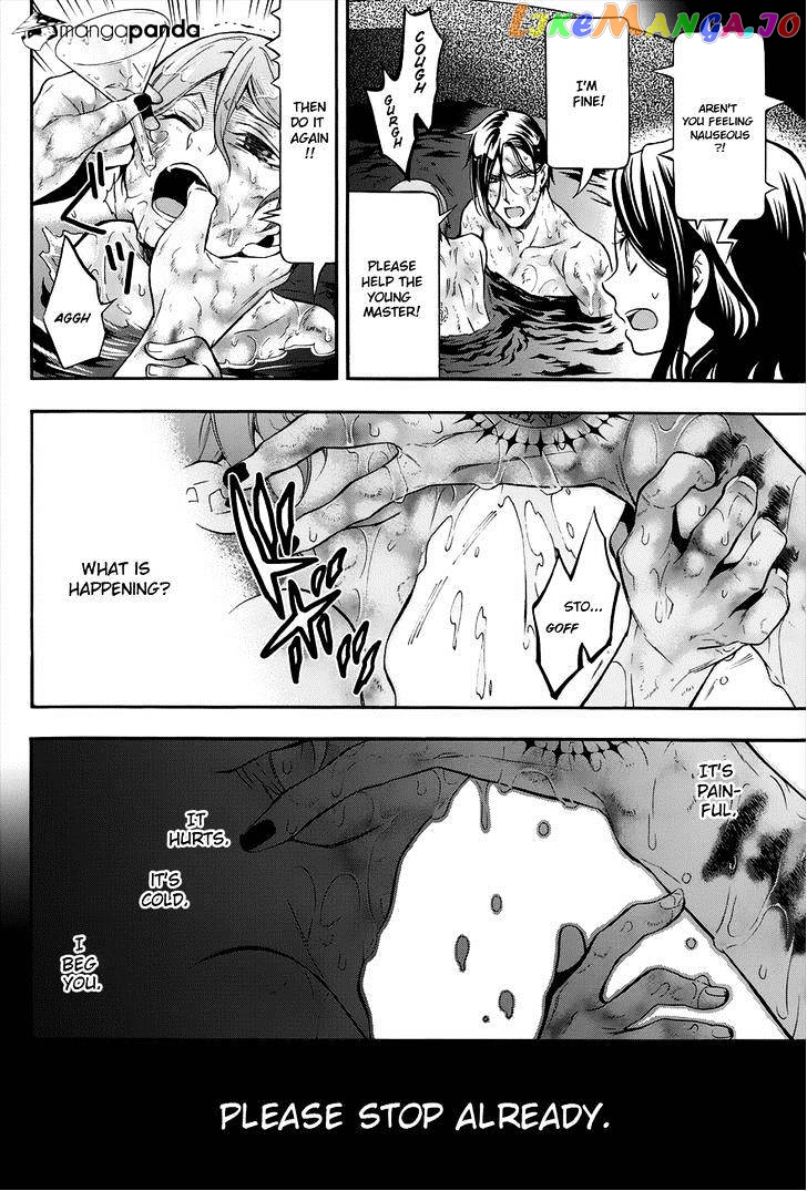 Kuroshitsuji - Manga chapter 90 - page 11