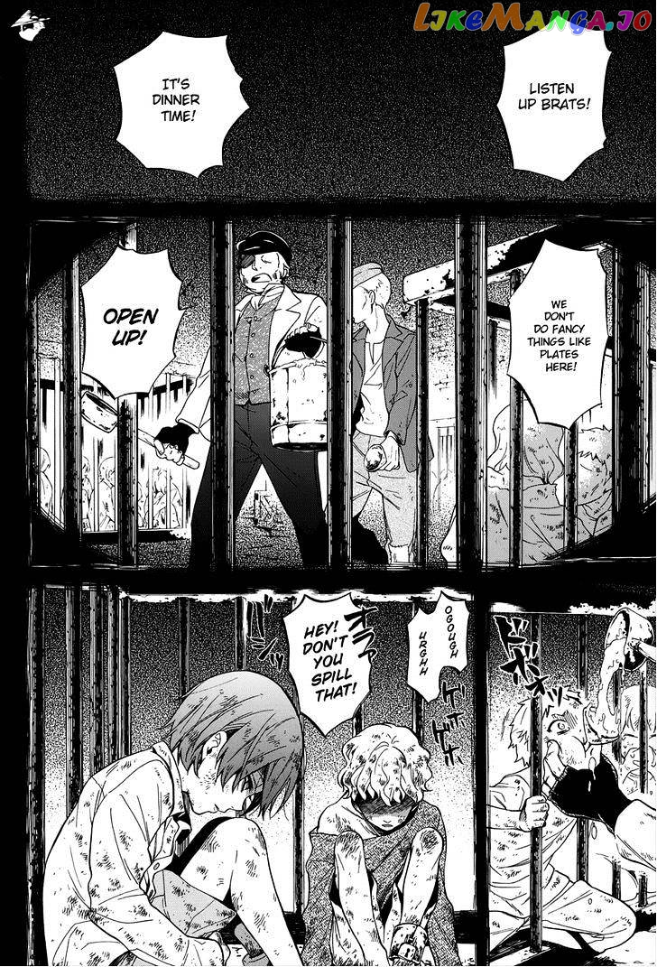 Kuroshitsuji - Manga chapter 90 - page 13