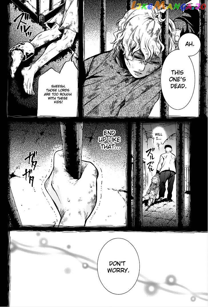 Kuroshitsuji - Manga chapter 90 - page 15