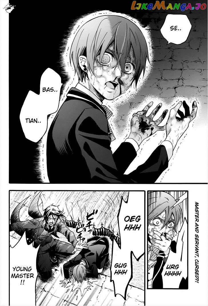 Kuroshitsuji - Manga chapter 90 - page 3