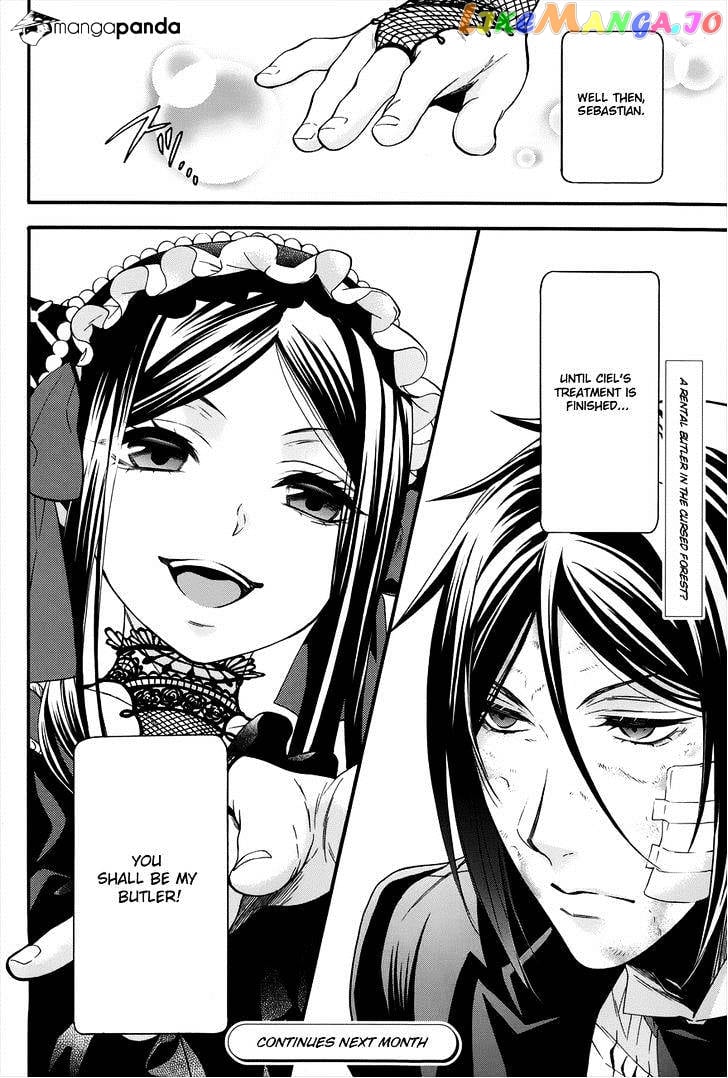 Kuroshitsuji - Manga chapter 90 - page 35