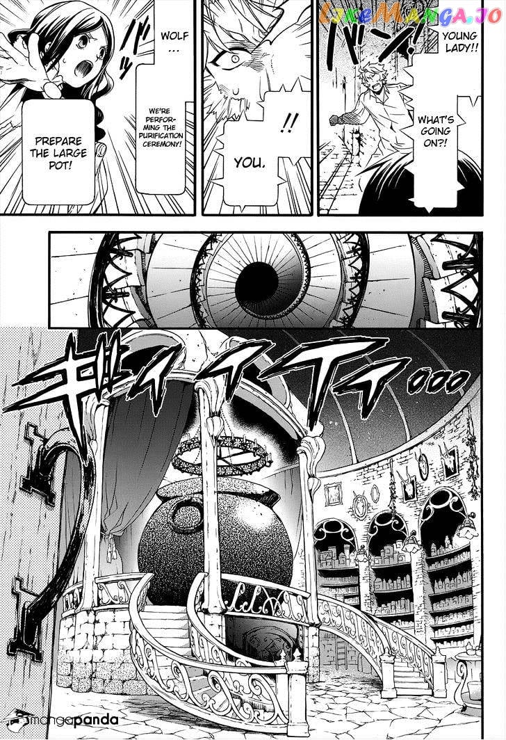 Kuroshitsuji - Manga chapter 90 - page 6