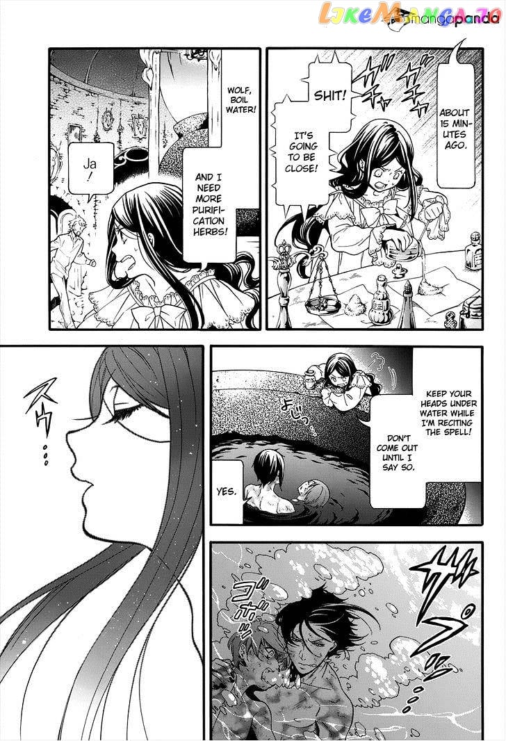 Kuroshitsuji - Manga chapter 90 - page 8