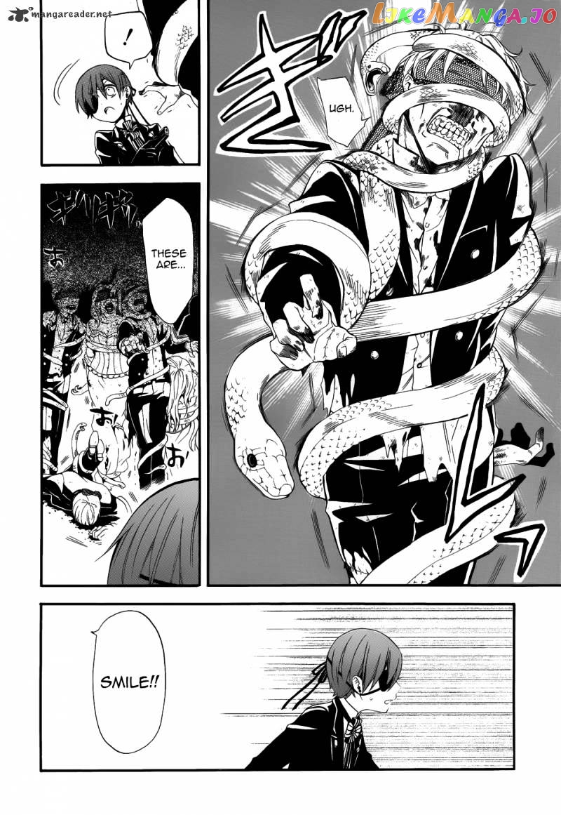 Kuroshitsuji - Manga chapter 54 - page 11