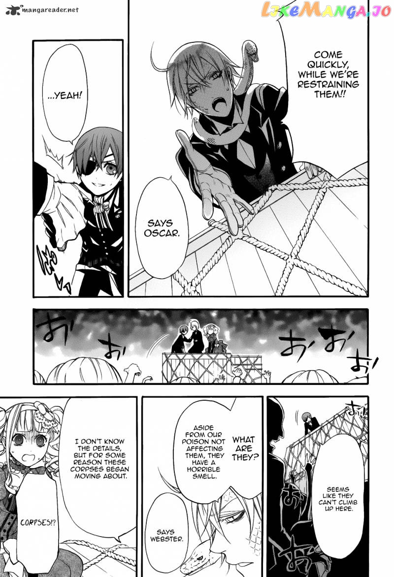 Kuroshitsuji - Manga chapter 54 - page 12