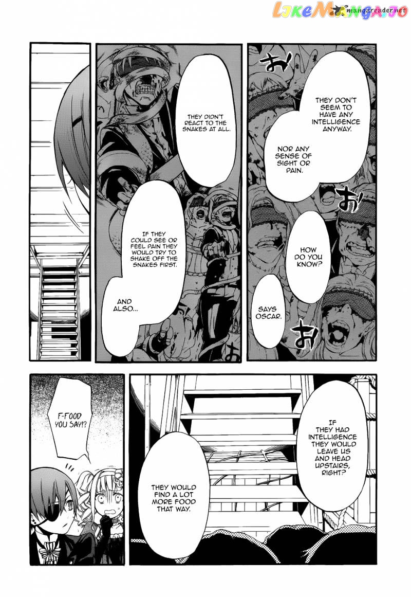 Kuroshitsuji - Manga chapter 54 - page 13