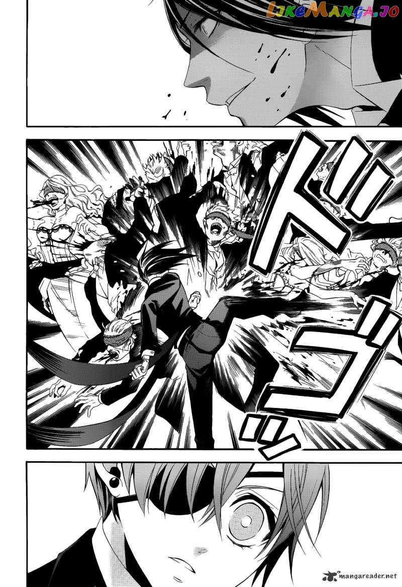 Kuroshitsuji - Manga chapter 54 - page 19