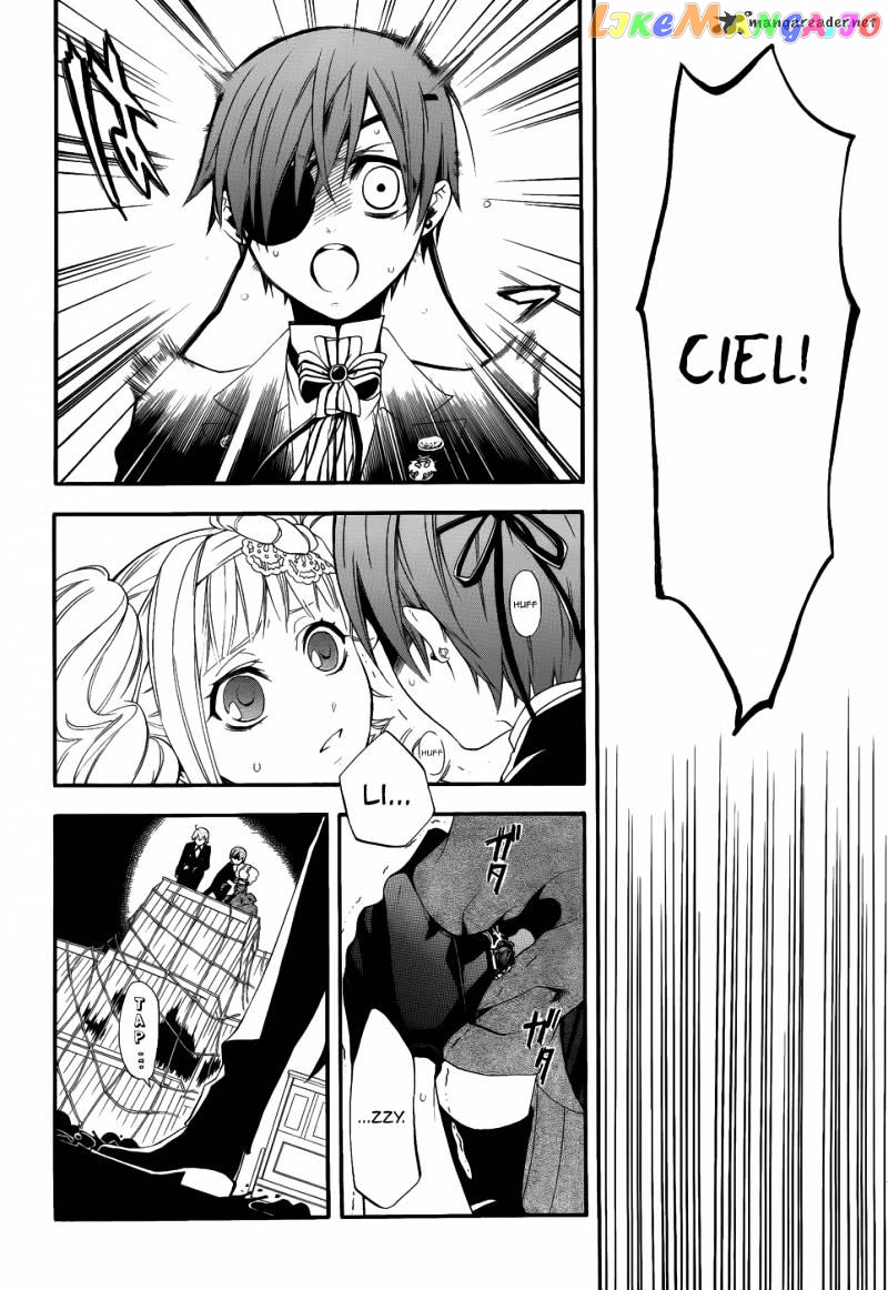 Kuroshitsuji - Manga chapter 54 - page 25