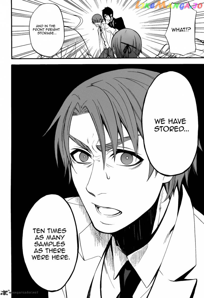 Kuroshitsuji - Manga chapter 54 - page 31