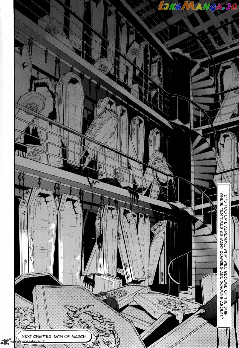 Kuroshitsuji - Manga chapter 54 - page 33