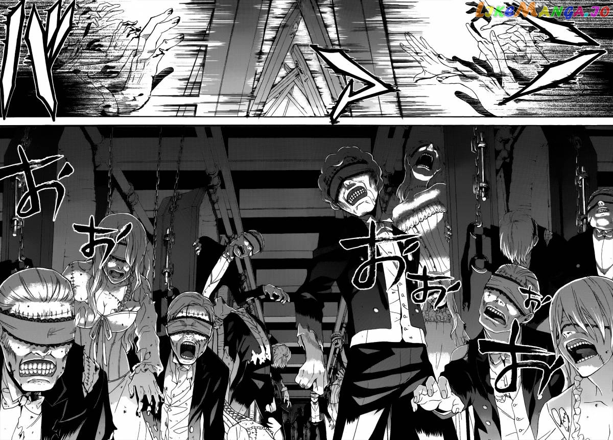 Kuroshitsuji - Manga chapter 54 - page 4