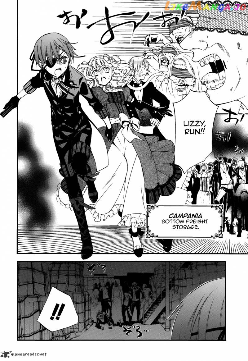 Kuroshitsuji - Manga chapter 54 - page 7