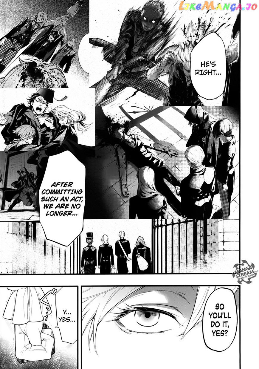 Kuroshitsuji - Manga chapter 121 - page 11