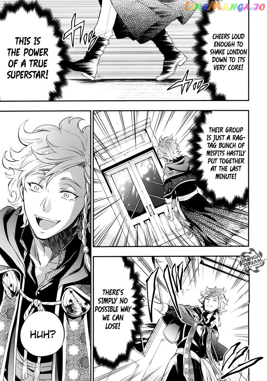 Kuroshitsuji - Manga chapter 121 - page 17