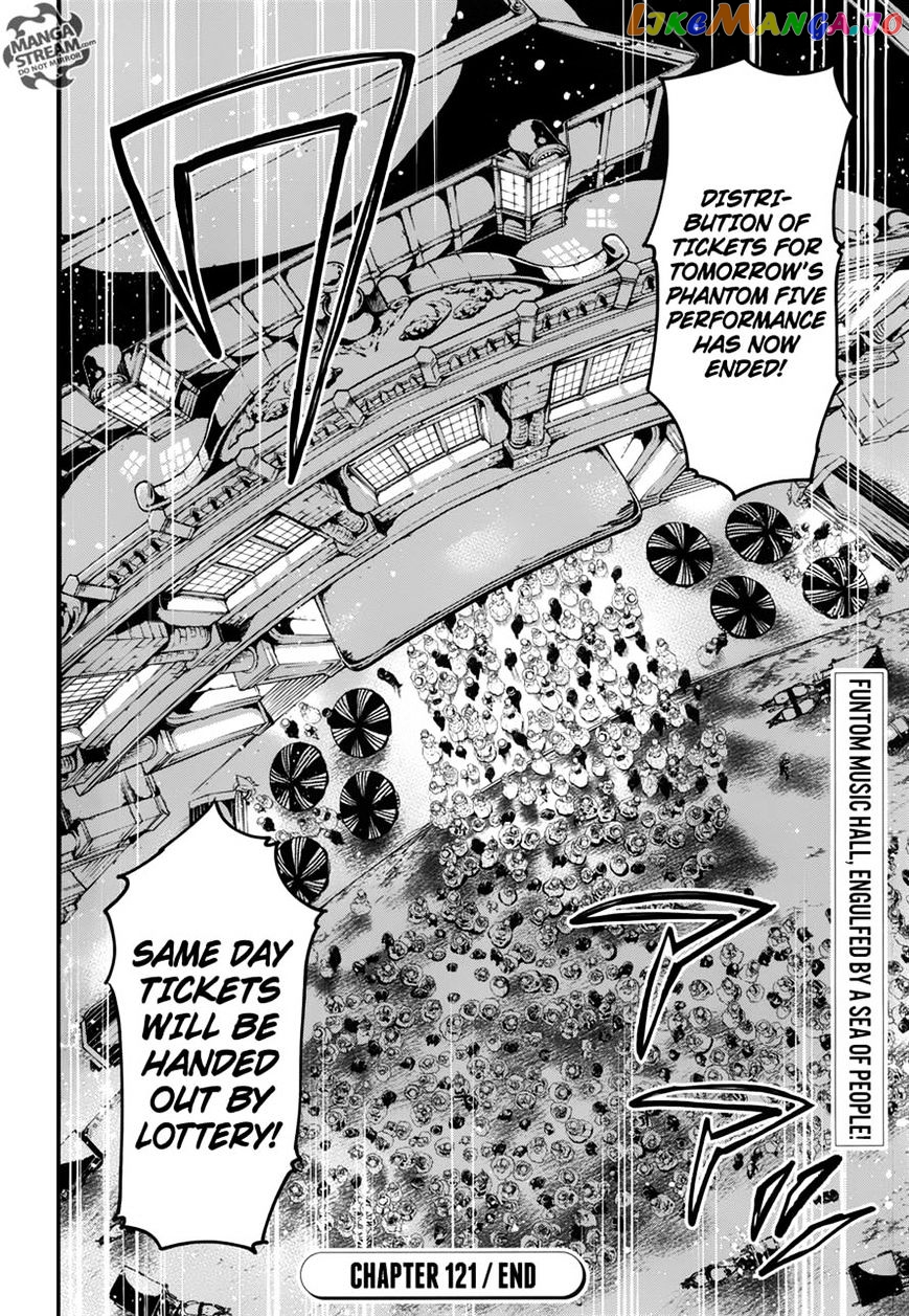 Kuroshitsuji - Manga chapter 121 - page 18