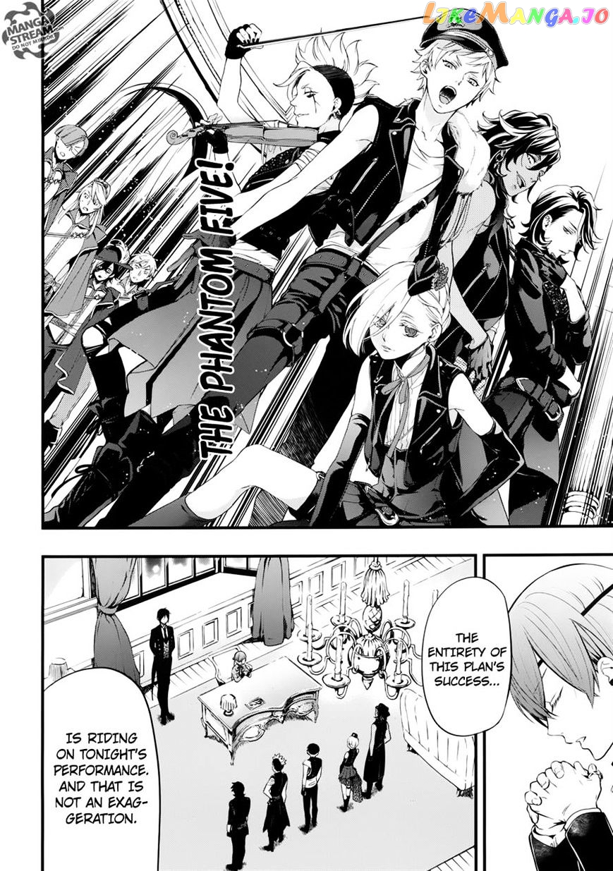 Kuroshitsuji - Manga chapter 121 - page 4