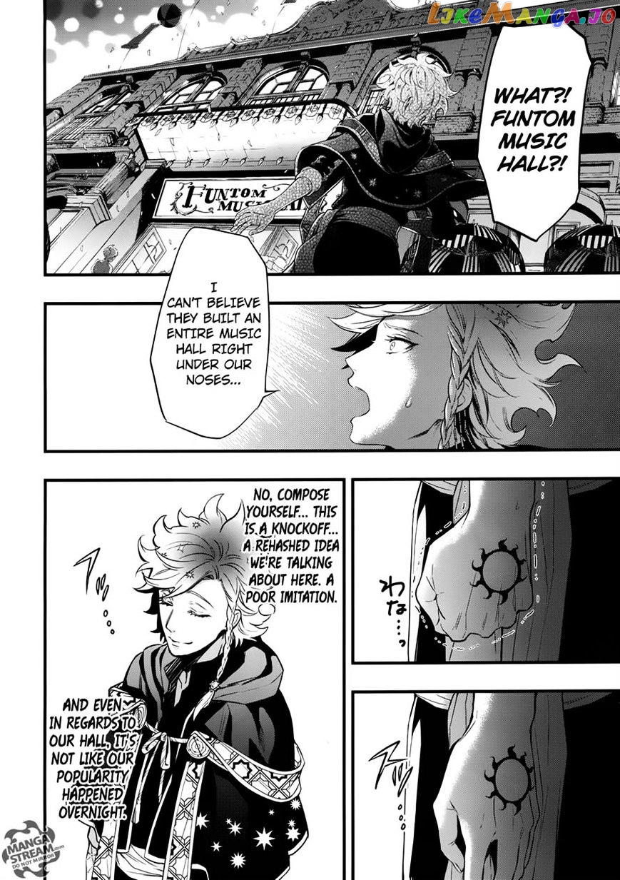 Kuroshitsuji - Manga chapter 121 - page 6