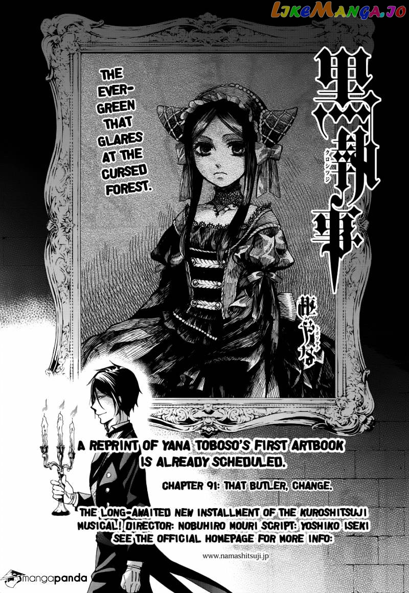 Kuroshitsuji - Manga chapter 91 - page 1