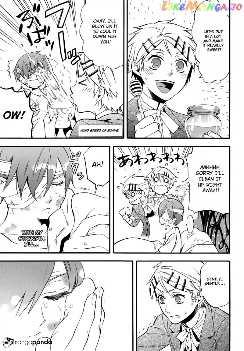 Kuroshitsuji - Manga chapter 91 - page 25