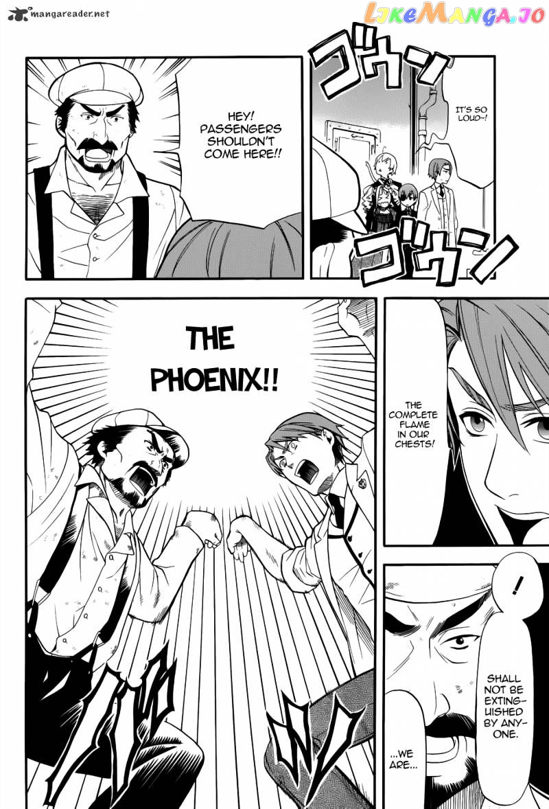 Kuroshitsuji - Manga chapter 55 - page 16
