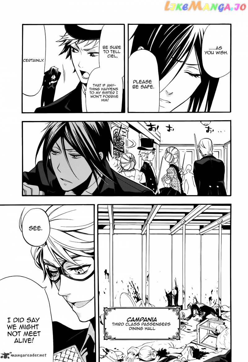 Kuroshitsuji - Manga chapter 55 - page 23