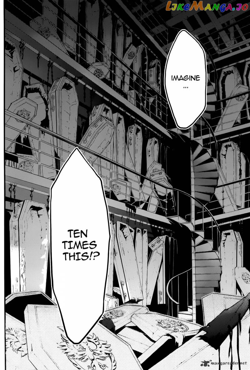 Kuroshitsuji - Manga chapter 55 - page 3