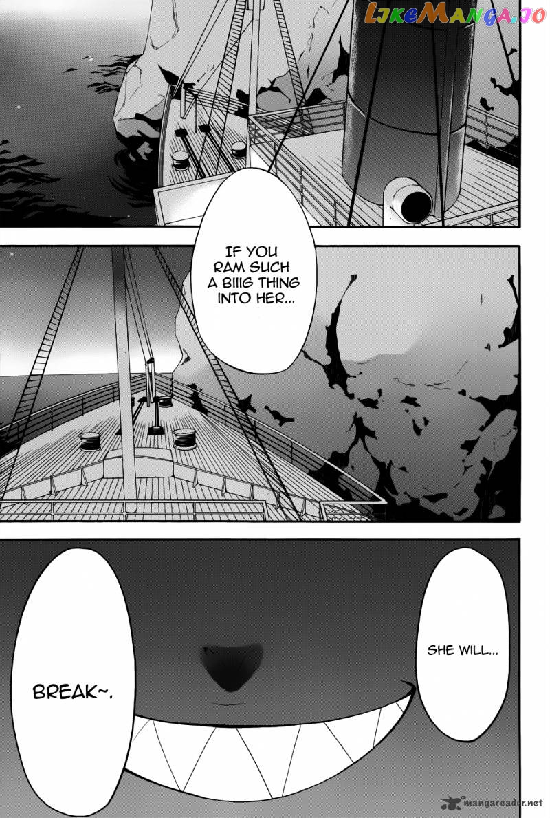 Kuroshitsuji - Manga chapter 55 - page 31