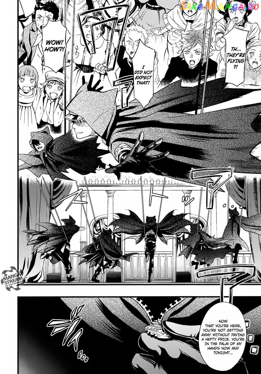 Kuroshitsuji - Manga chapter 122 - page 10