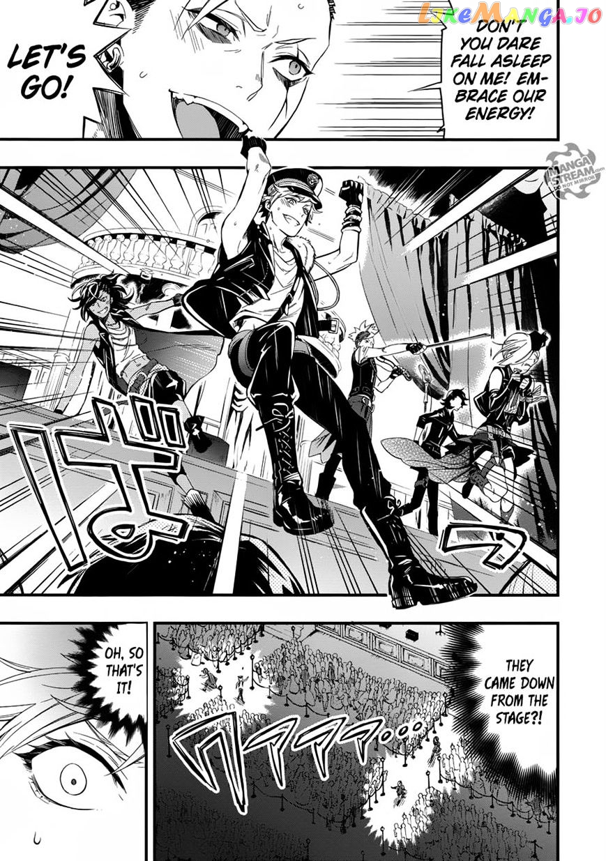 Kuroshitsuji - Manga chapter 122 - page 16