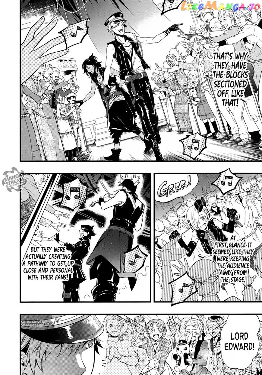 Kuroshitsuji - Manga chapter 122 - page 17