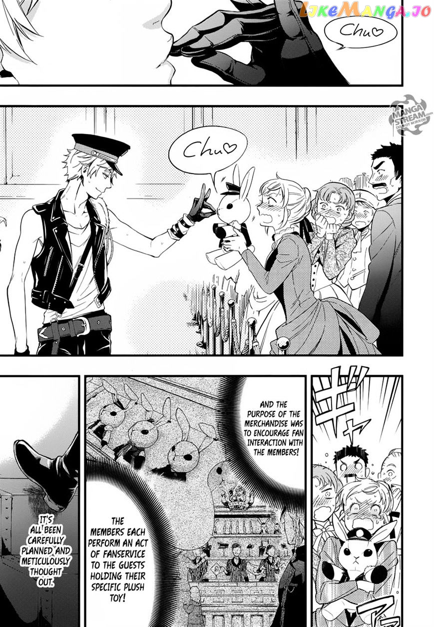 Kuroshitsuji - Manga chapter 122 - page 18