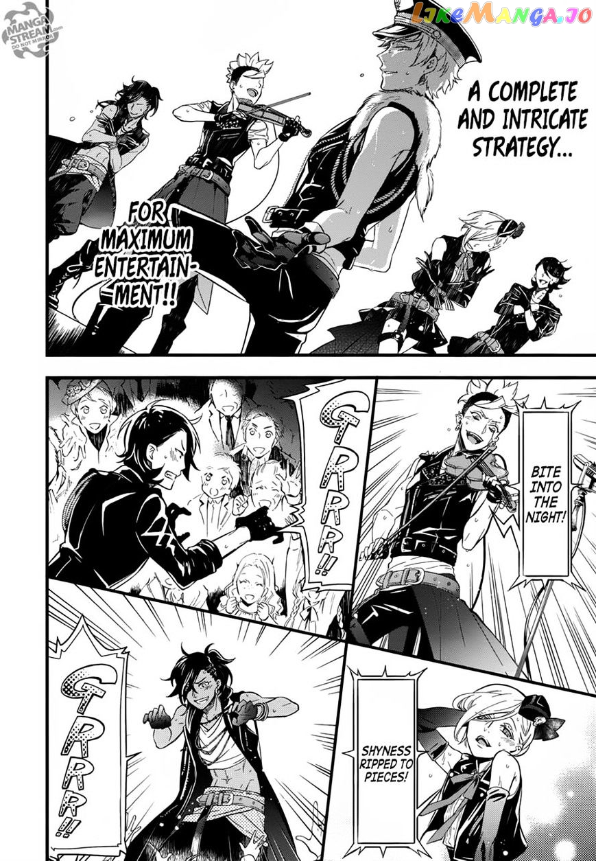 Kuroshitsuji - Manga chapter 122 - page 19