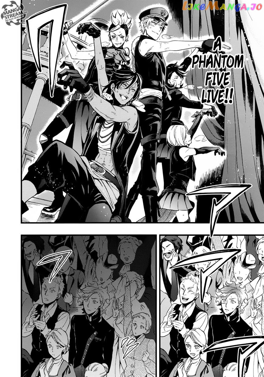 Kuroshitsuji - Manga chapter 122 - page 21
