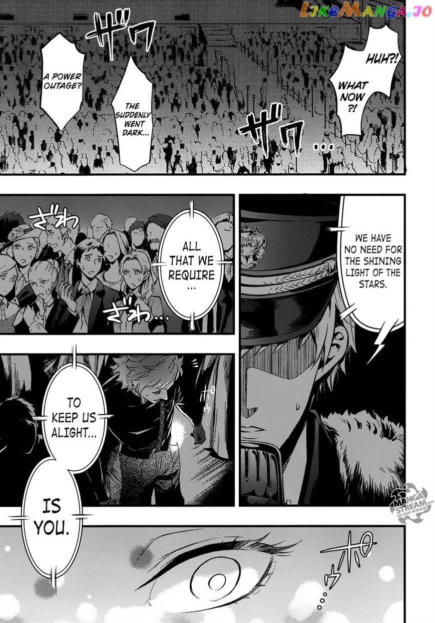 Kuroshitsuji - Manga chapter 122 - page 22