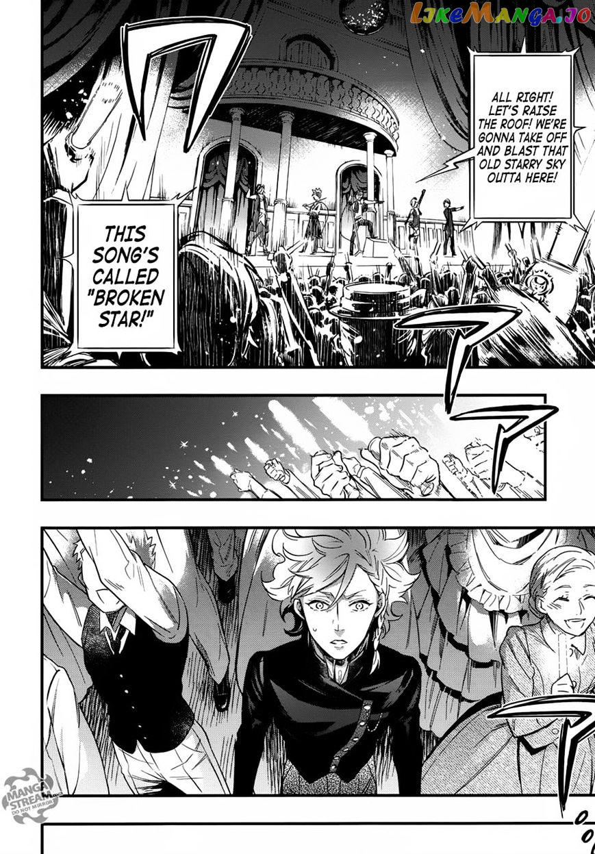 Kuroshitsuji - Manga chapter 122 - page 24