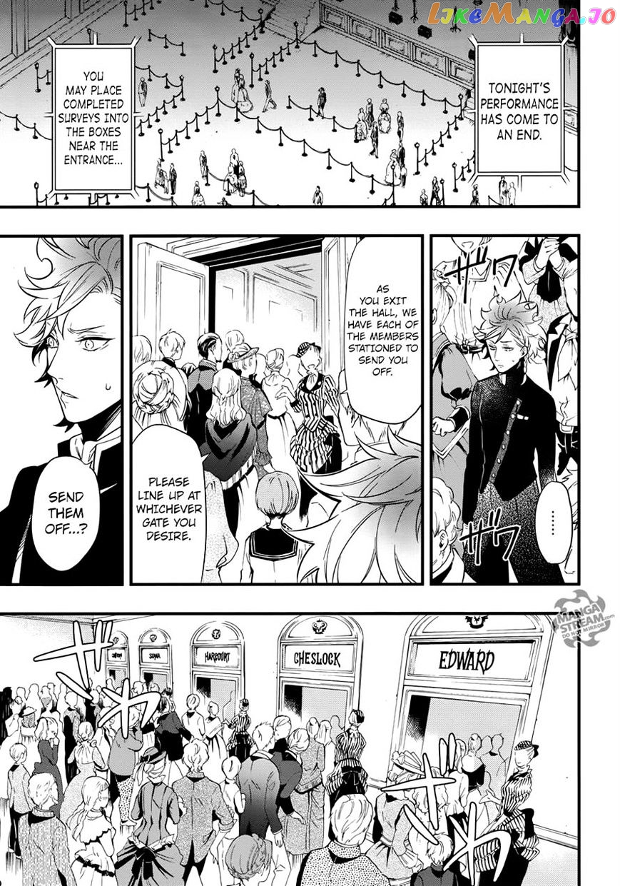 Kuroshitsuji - Manga chapter 122 - page 25
