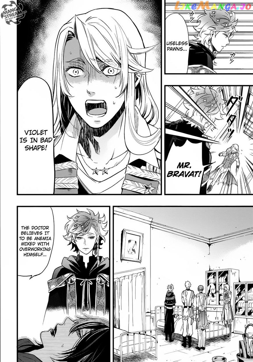 Kuroshitsuji - Manga chapter 122 - page 3
