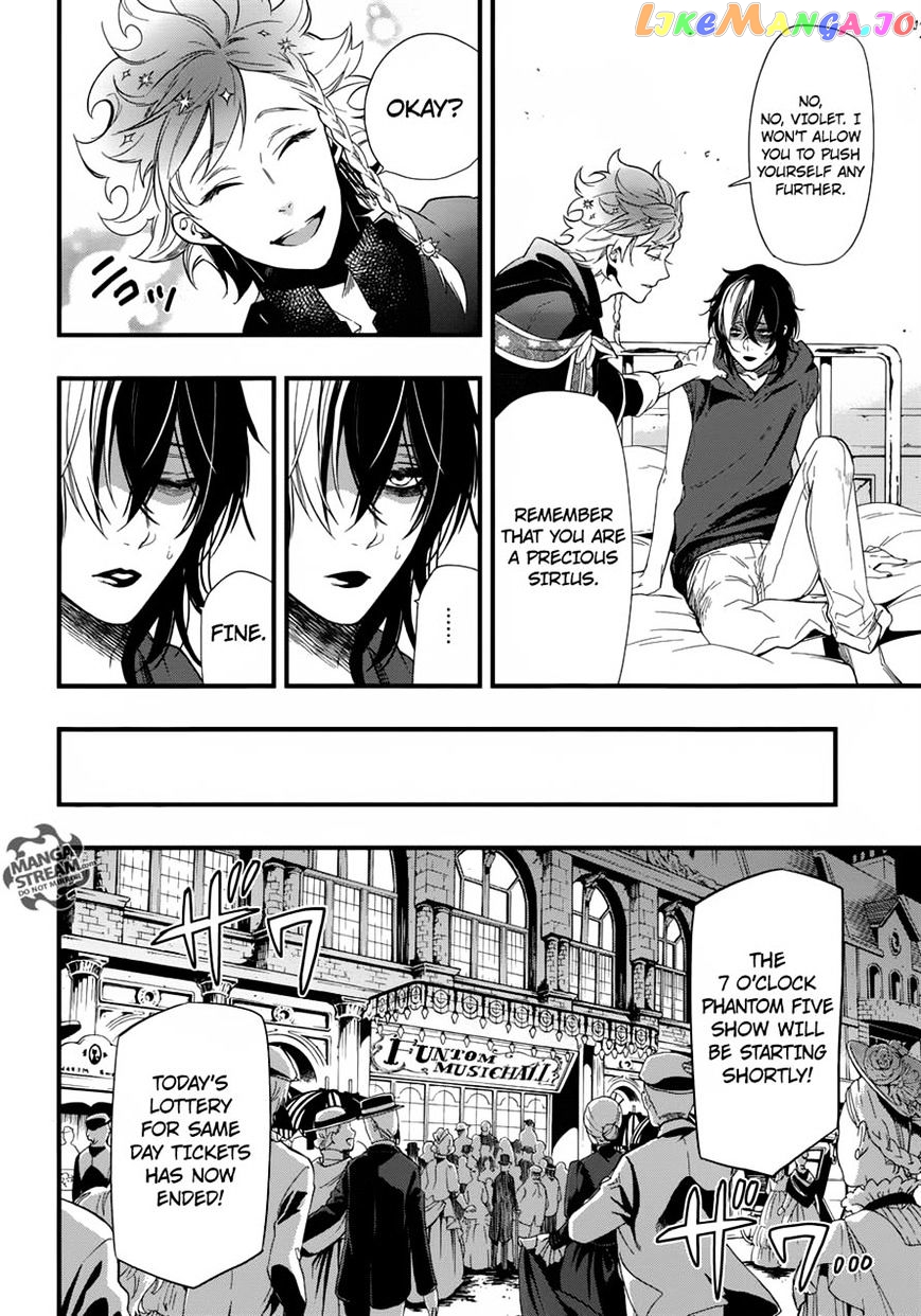 Kuroshitsuji - Manga chapter 122 - page 5