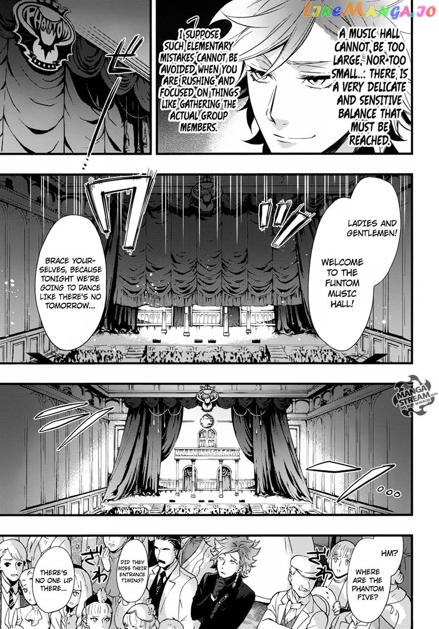 Kuroshitsuji - Manga chapter 122 - page 8