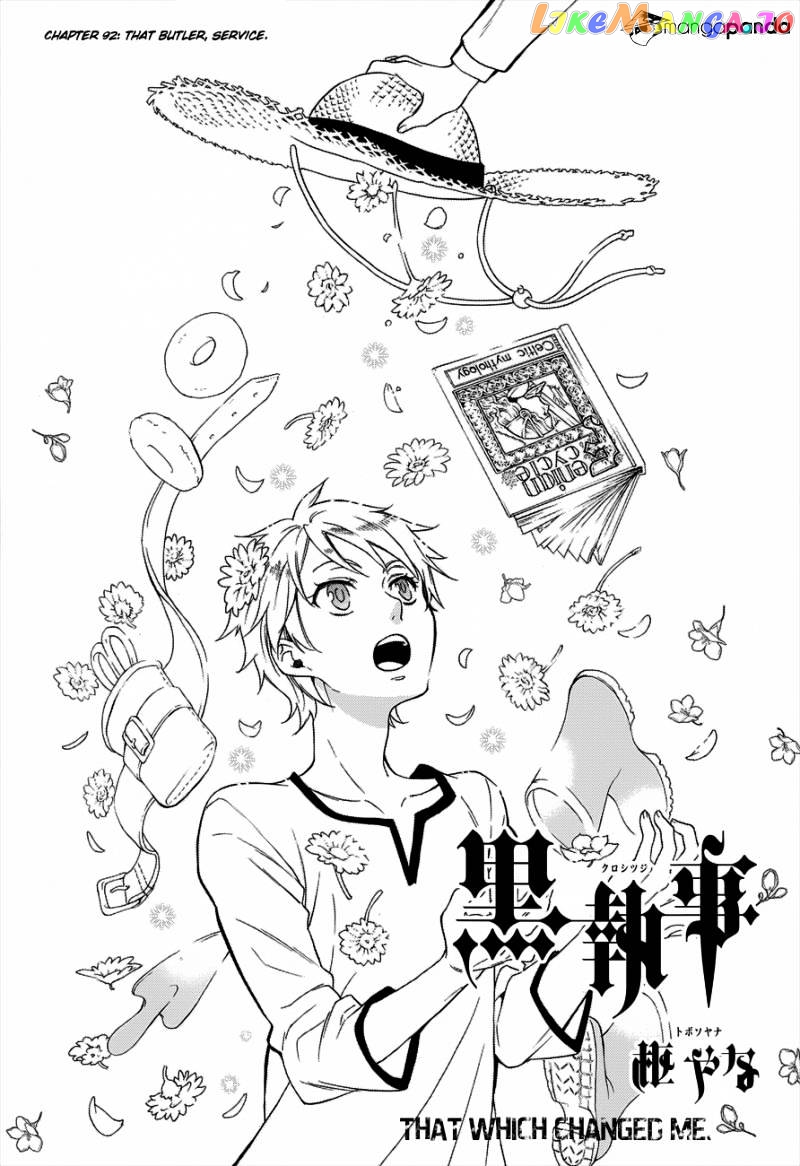 Kuroshitsuji - Manga chapter 92 - page 1